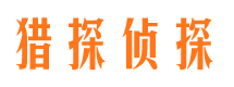 沧州外遇调查取证